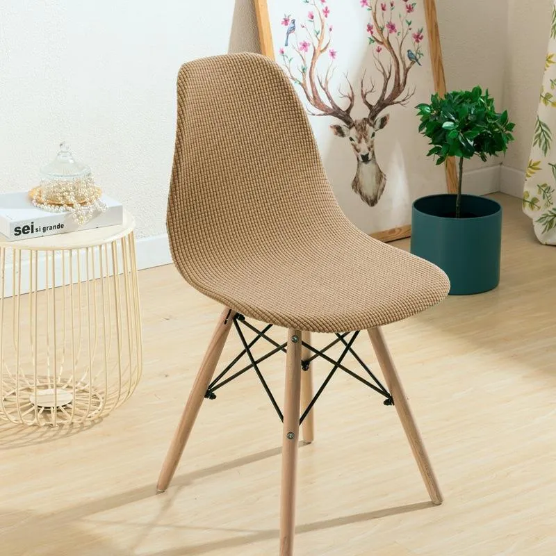 Armless Shell Chair Cover