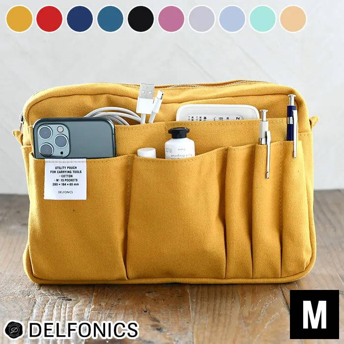 Delfonics Utility Pouch - Medium Size / Yellow - , Delfonics Inner Carrying Bag M Size