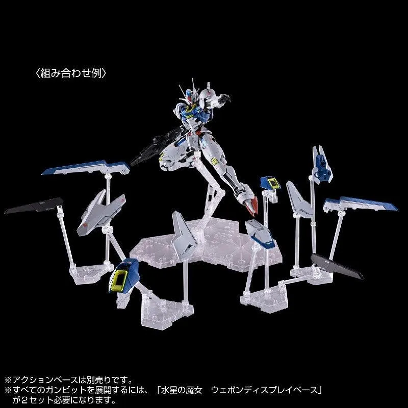 Full Mechanics 1/100 XVX-016 Gundam Aerial [Permet Score 6] (P-Bandai)