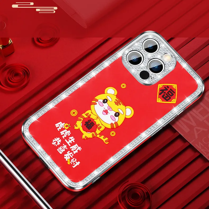 Kylin Armor 3D Tiger CNY Diamond Luminous Case Cover