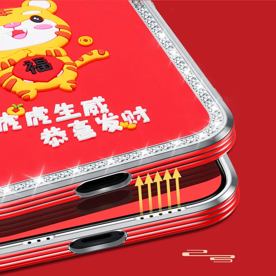 Kylin Armor 3D Tiger CNY Diamond Luminous Case Cover