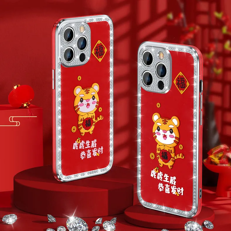 Kylin Armor 3D Tiger CNY Diamond Luminous Case Cover