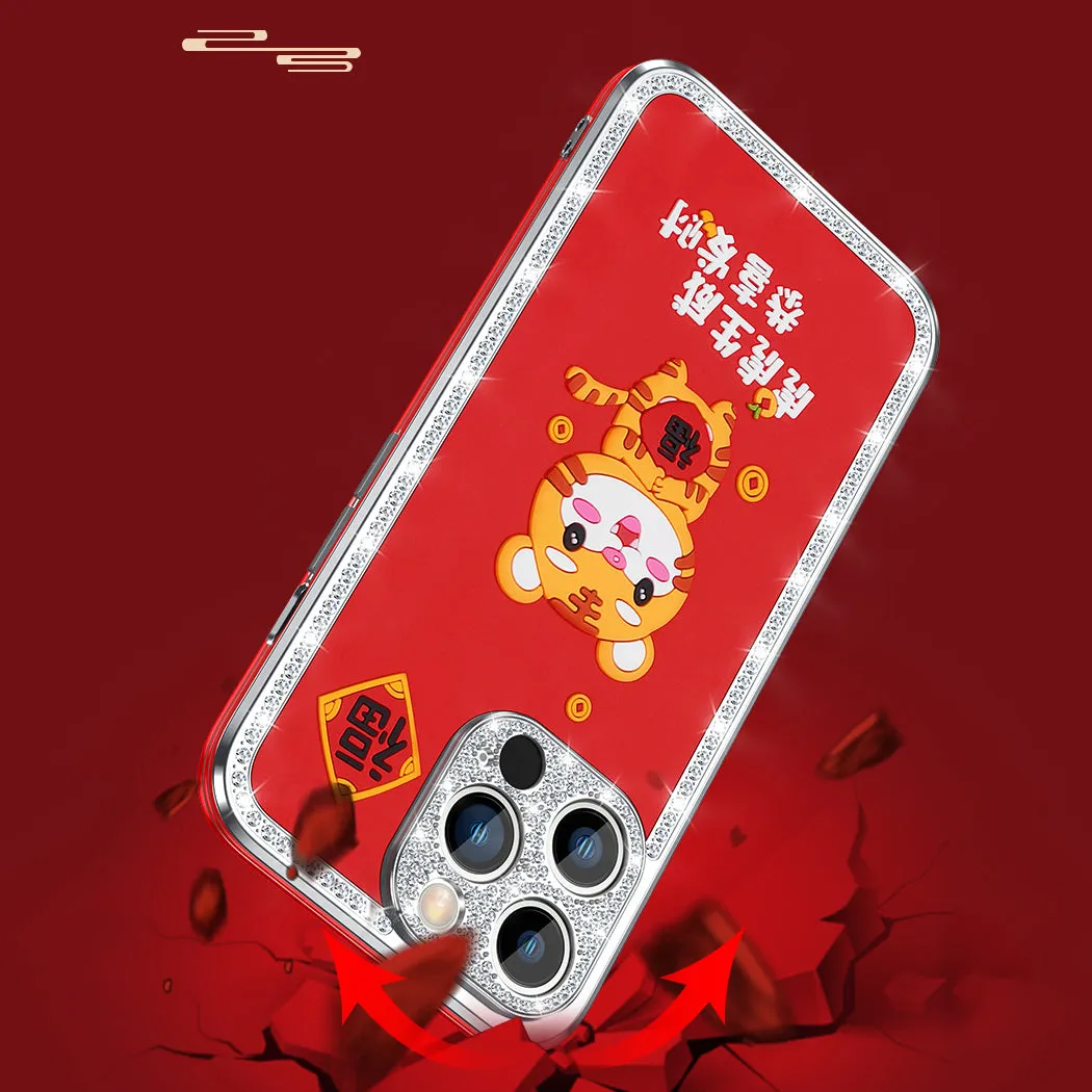 Kylin Armor 3D Tiger CNY Diamond Luminous Case Cover