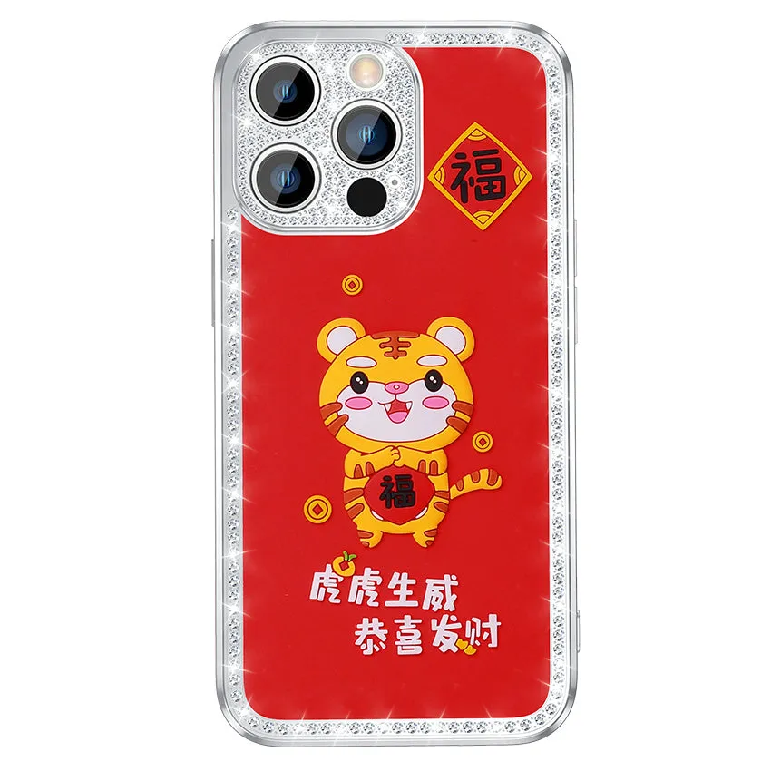 Kylin Armor 3D Tiger CNY Diamond Luminous Case Cover