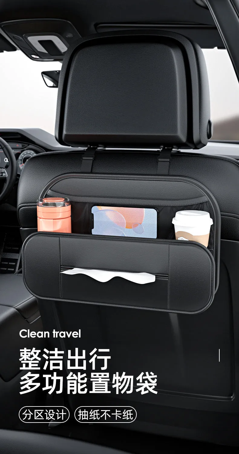 Single Leather Car Backseat Organizer with Tissue Bag Holder - Hanging Storage for Car Back Seat with Rear Row Water Cup and Phone Pockets - Perfect for Travel